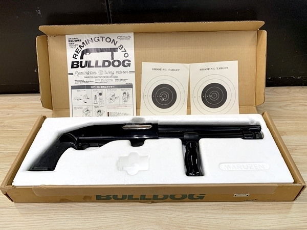 REMINGTON 870 BULLDOG ガスガン Pawn Shop Finds – The Poor Man's KSG… An 870 Bullpup