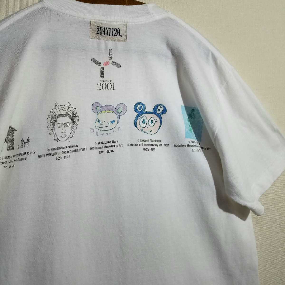 非売品 2001年 横浜トリエンナーレ × 20471120 [村上隆 奈良美智 森村