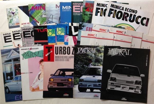 旧車 三菱 ミニカ ミニカ エコノ ターボ ジャッカル ターボxr パセリ等のカタログ 広報資料 26点セット 1981 87年 の落札情報詳細 ヤフオク落札価格情報 オークフリー スマートフォン版