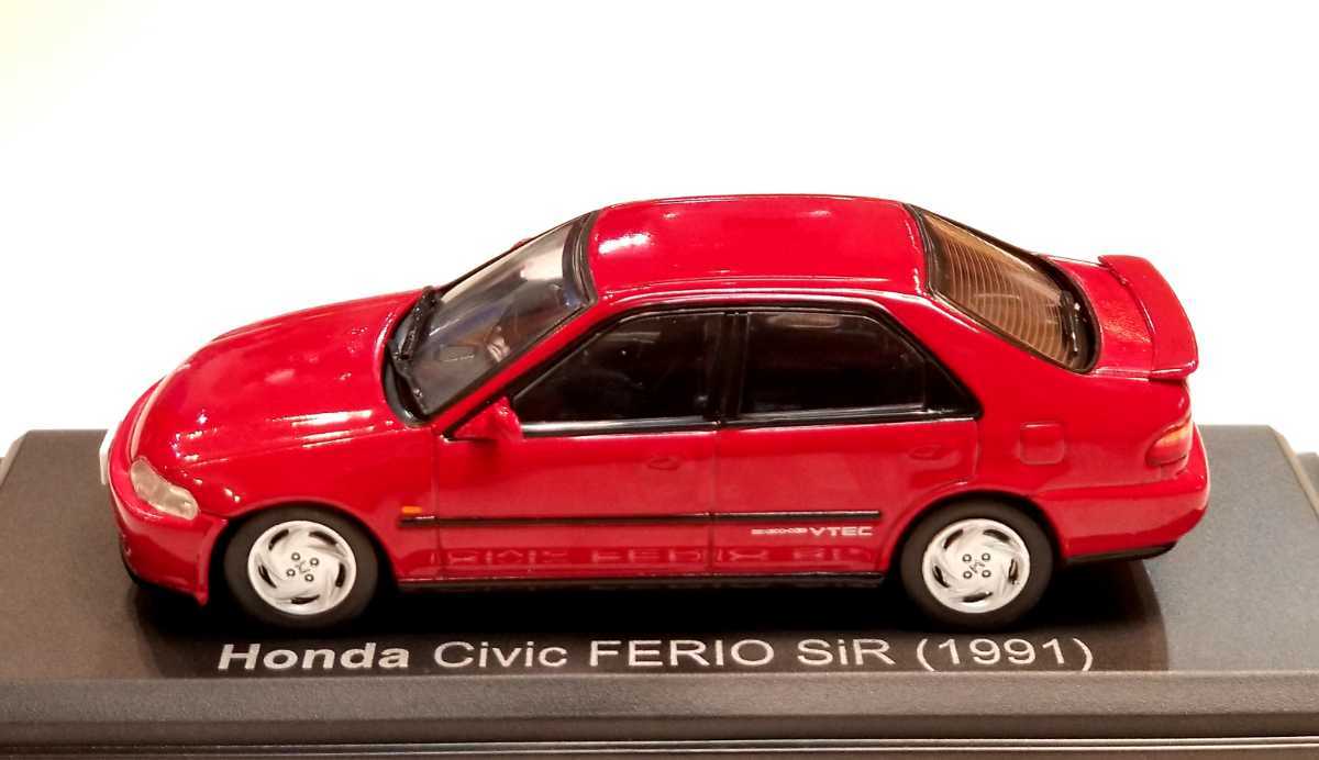新品 本体未使用 国産名車 1 43 Honda シビックフェリオ Sir 1991 商品説明を必ず読んで下さい の落札情報詳細 ヤフオク落札価格情報 オークフリー スマートフォン版