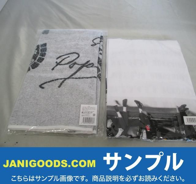 新品 Sexy Zone Pop Step Tour Tシャツ フェイスタオル 2点 未開封 の落札情報詳細 ヤフオク落札価格情報 オークフリー スマートフォン版