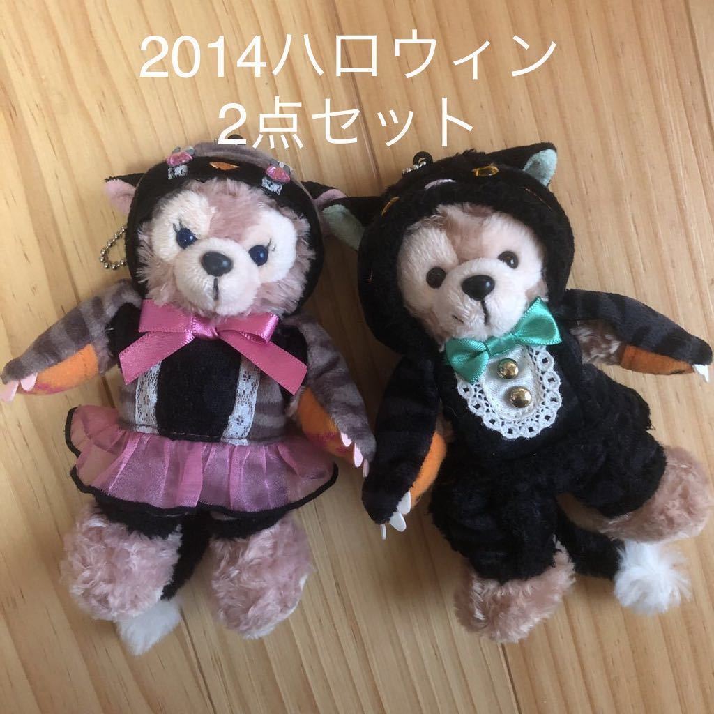 ディズニー ダッフィー シェリーメイ ぬいぐるみキーホルダー 2点セット ディズニーランド 14 ハロウィン グッズ 安全ピン の落札情報詳細 ヤフオク落札価格情報 オークフリー スマートフォン版
