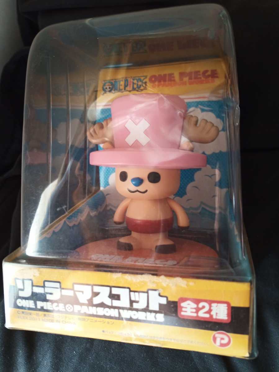 新品 ソーラーマスコット チョッパー ワンピース One Piece パンソンワークス Panson Works ゆらゆら ユラユラ フィギュア の落札情報詳細 ヤフオク落札価格情報 オークフリー スマートフォン版