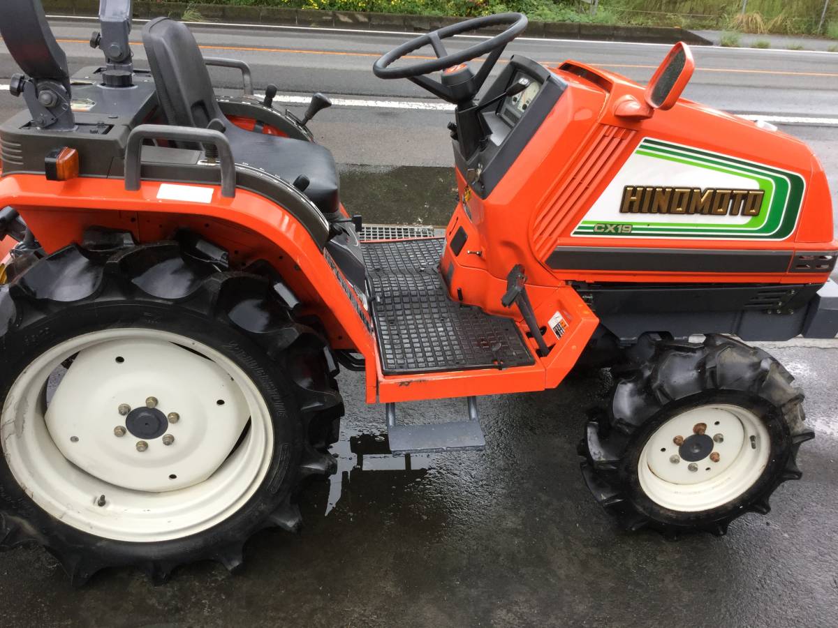 日ノ本 トラクター19馬力