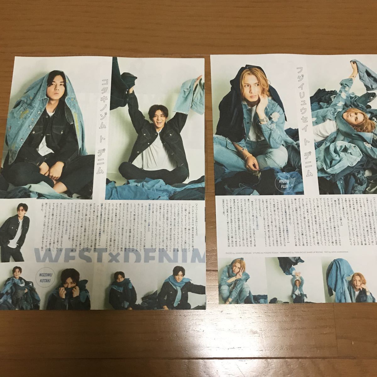 ジャニーズWEST 切り抜き7P+ピンナップ ☆ 2020年10月号 重岡大毅 小瀧