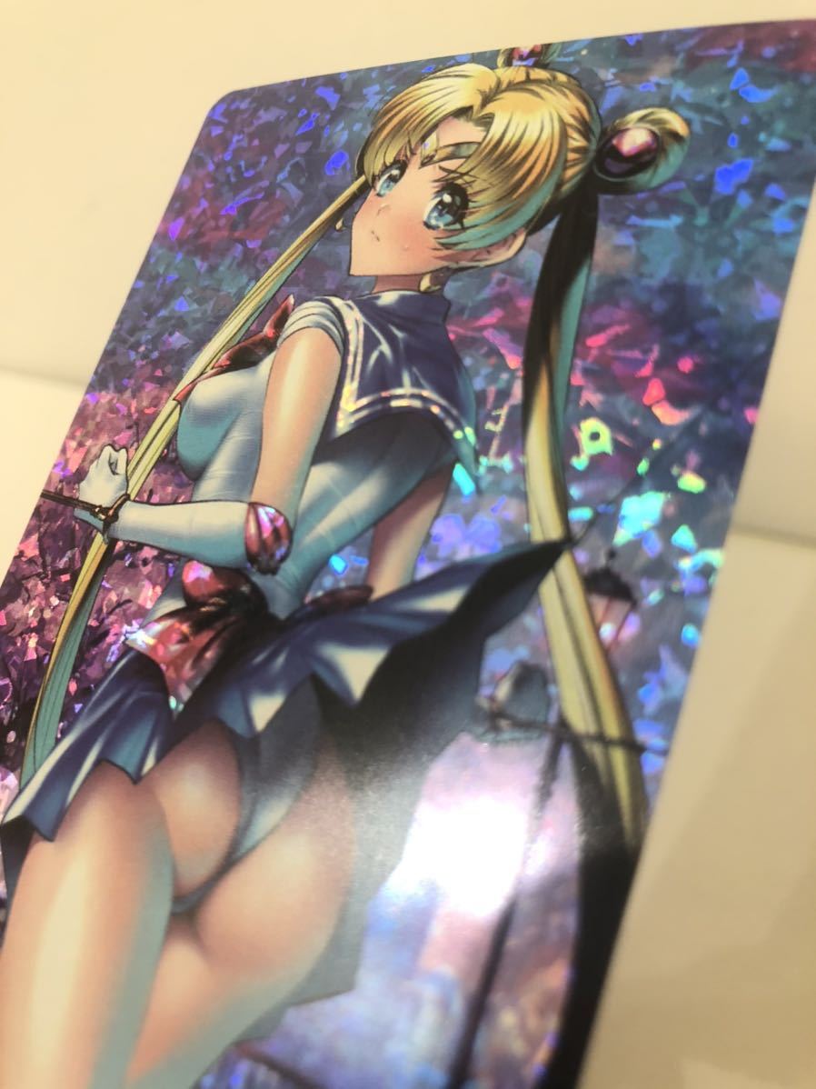 新品】セーラームーン 月野うさぎ セクシー プリズムカード3の落札情報
