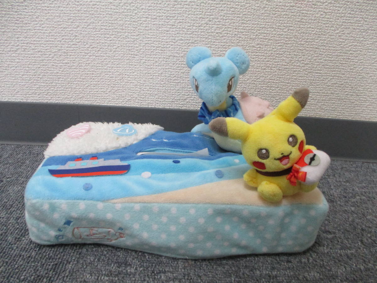 ポケモンセンター　ラプラス　キャンバス　ぬいぐるみ　2010年製 ポケモンセンター ラプラス キャンバス ぬいぐるみ 2010年製