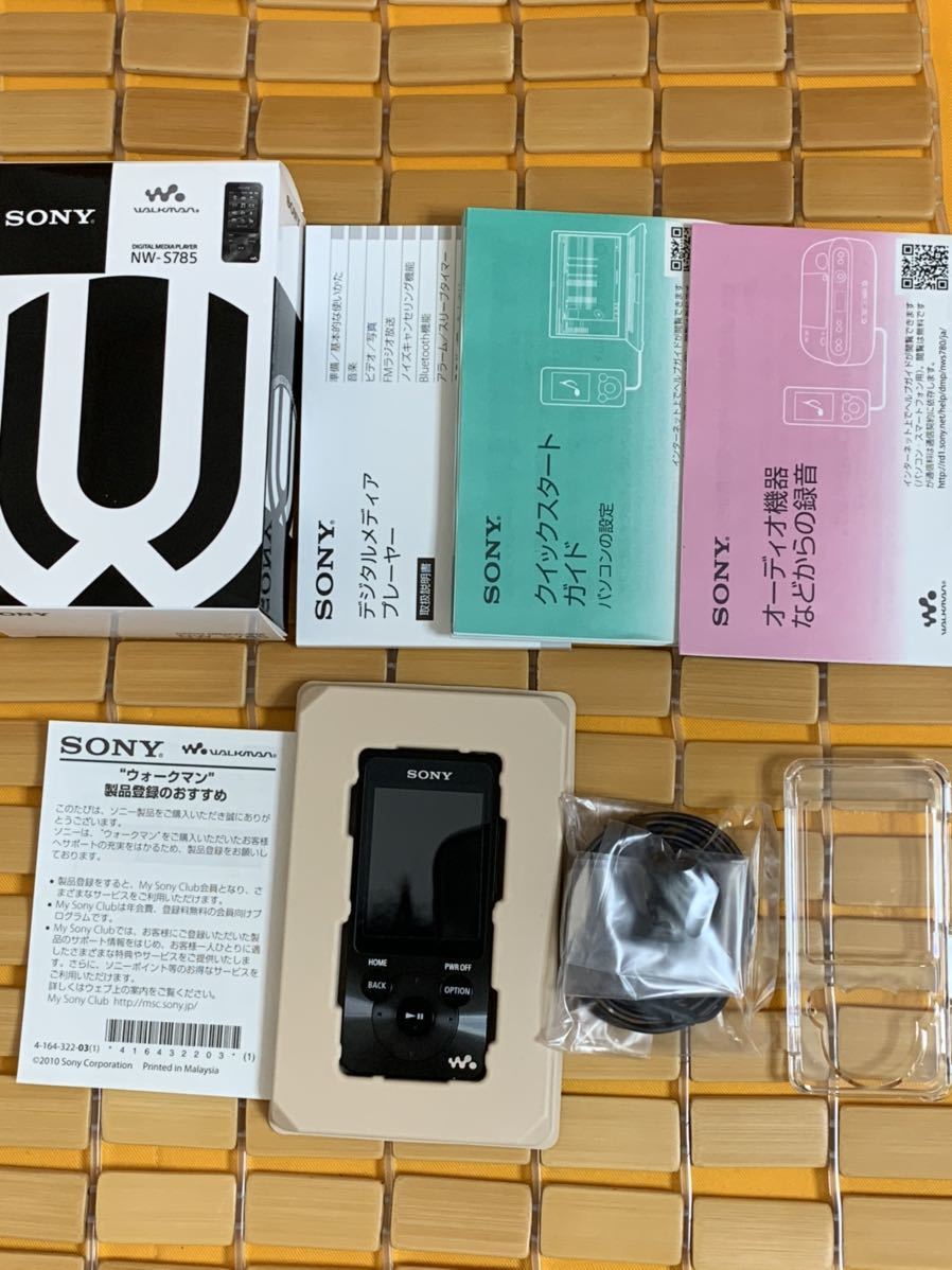 UVERworld SONY コラボ ウォークマン NW-S785【未使用品】 UVERworld 限定 グッズ レア ウォークマン ソニー ウォークマン NW