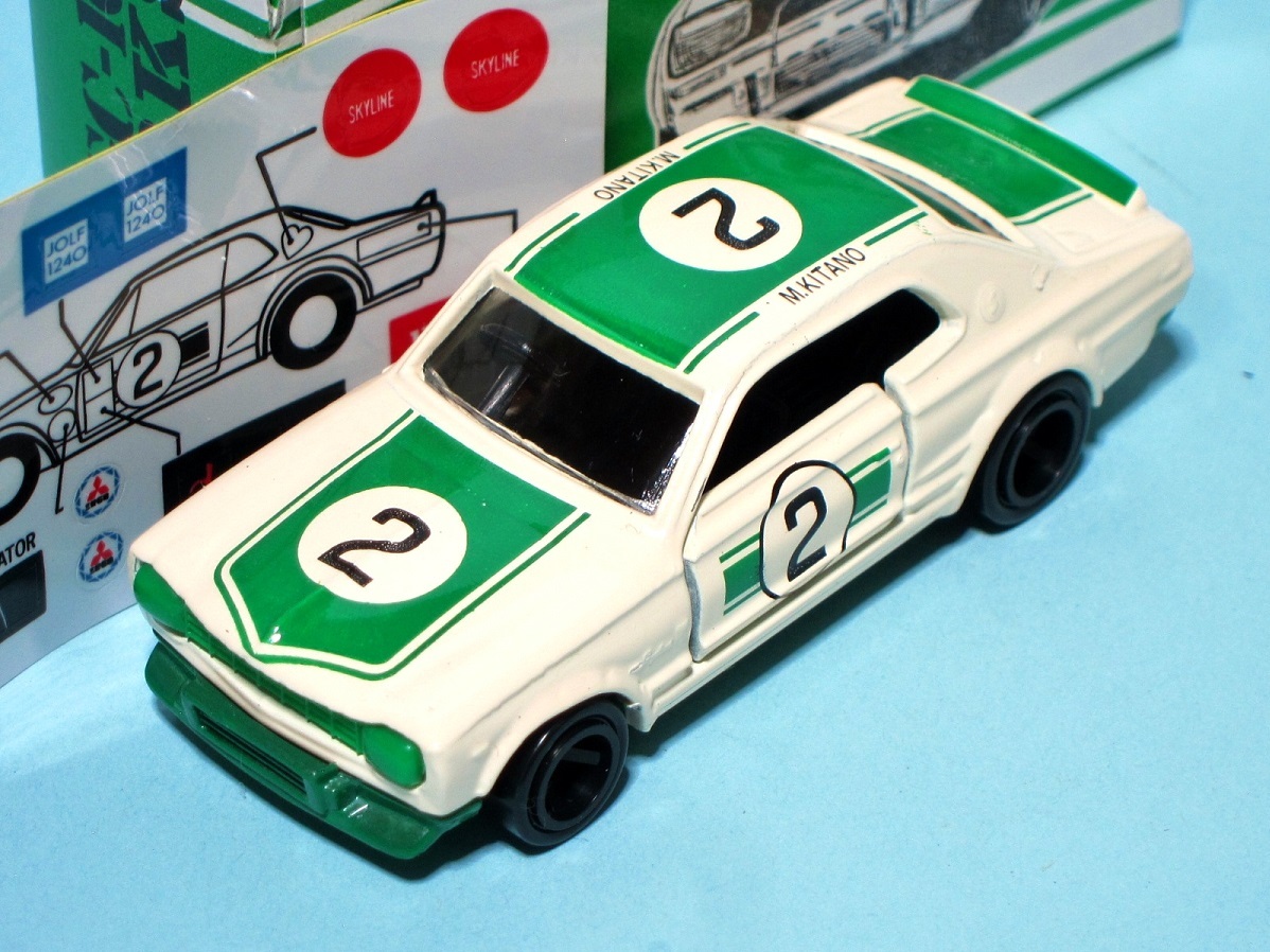 新品】トミカ ガリバー特注 日本製 スカイライン GT-R レーシング 1971
