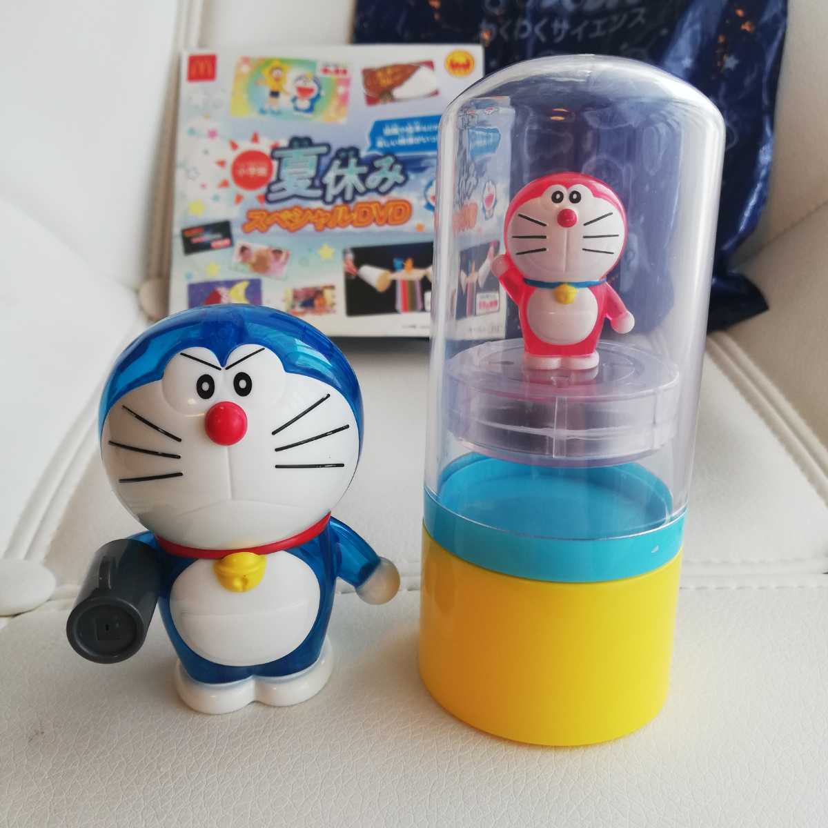 マクドナルド ハッピーセット ドラえもんわくわくサイエンス おもちゃとdvdセット ひみつのおもちゃ入り 星と星座 小学館の図鑑neo 抜粋版 の落札情報詳細 ヤフオク落札価格情報 オークフリー スマートフォン版