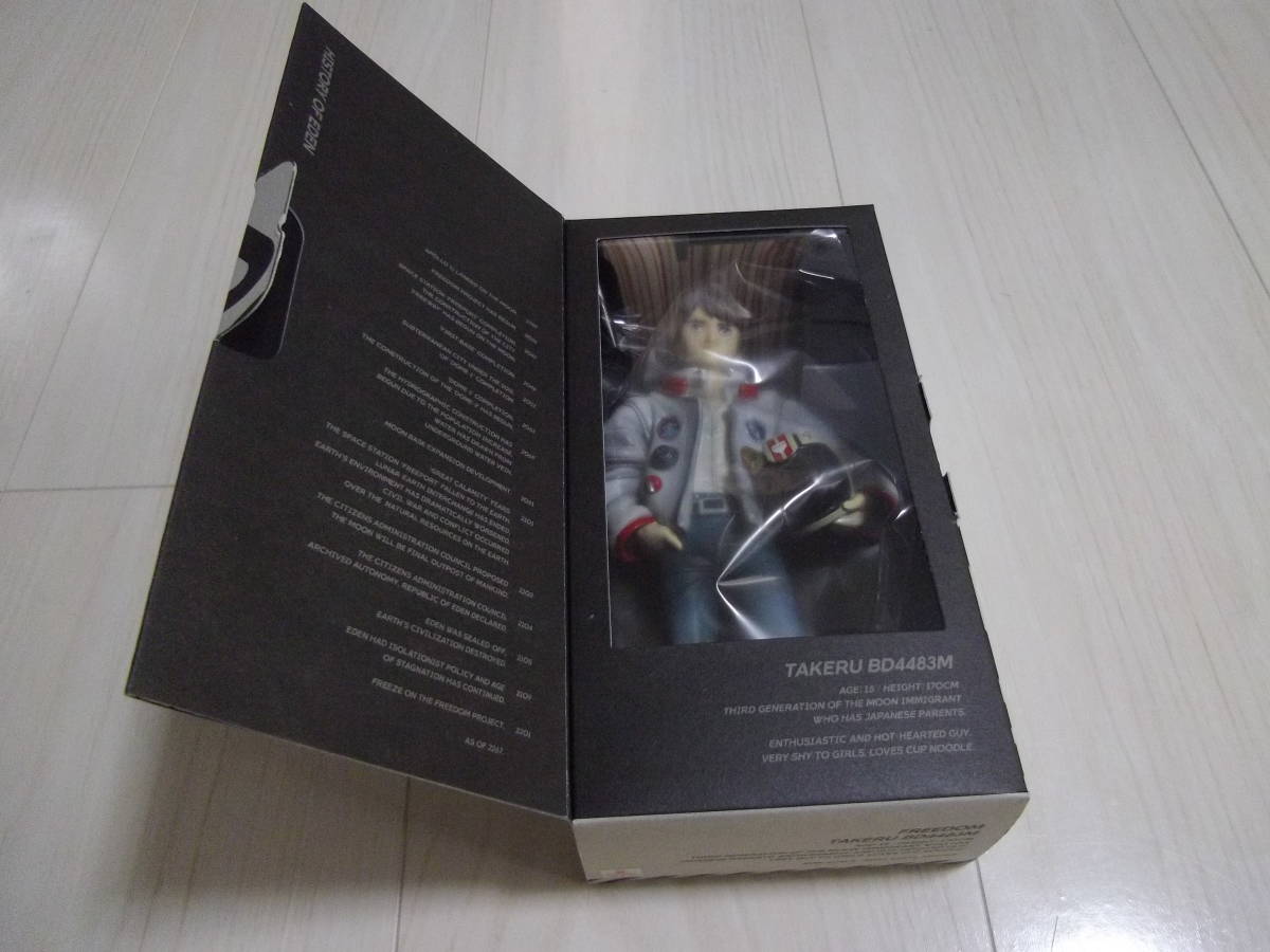 新品 未使用 大友克洋デザイン Freedom Project タケル フィギュア 日清 カップヌードル Sfアニメ Cm Akira アキラ 宇多田ヒカル This Is Love の落札情報詳細 ヤフオク落札価格情報 オークフリー スマートフォン版