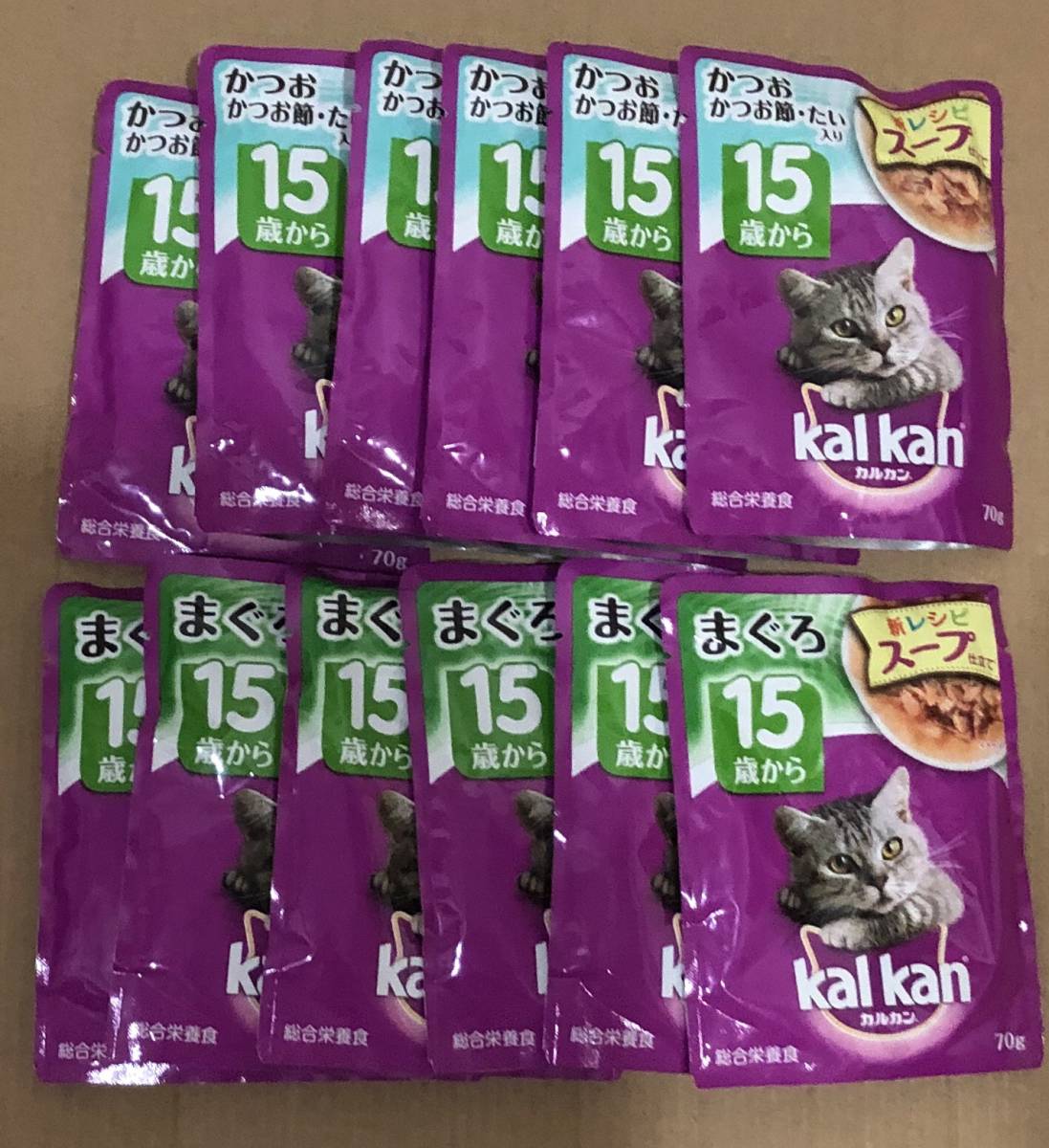 新品 送料無料 Kal Kan カルカン シニア用ウェットフード 15歳 まぐろ かつお 2種各6袋合計12袋 猫 総合栄養食 レトルト パウチ の落札情報詳細 ヤフオク落札価格情報 オークフリー スマートフォン版