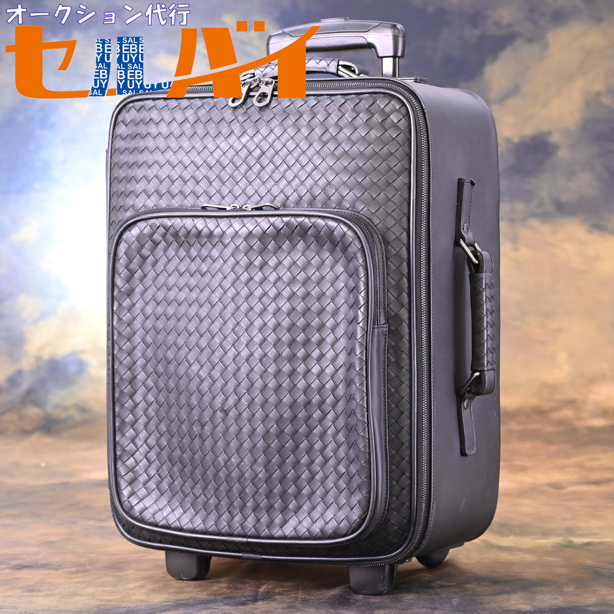 ボッテガヴェネタ イントレチャート キャリーバッグ ボッテガヴェネタ