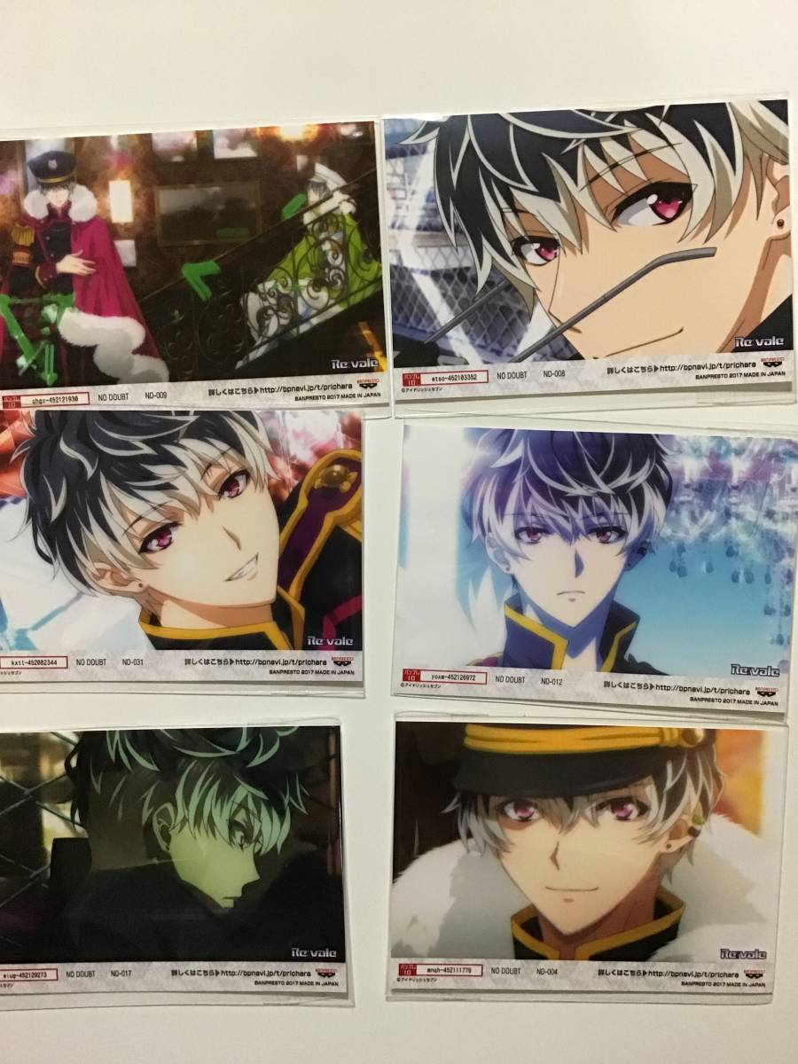 アイナナ Re:vale 百 No Doubt プリント ブロマイド