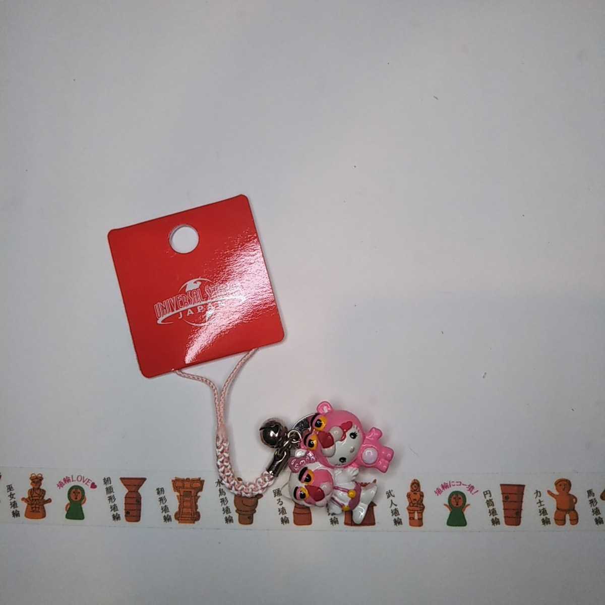 キティ USJ ピンクパンサー 根付け