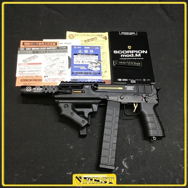 東京マルイ SCORPION mod.M 電動ガン スコーピオン カスタム 電動