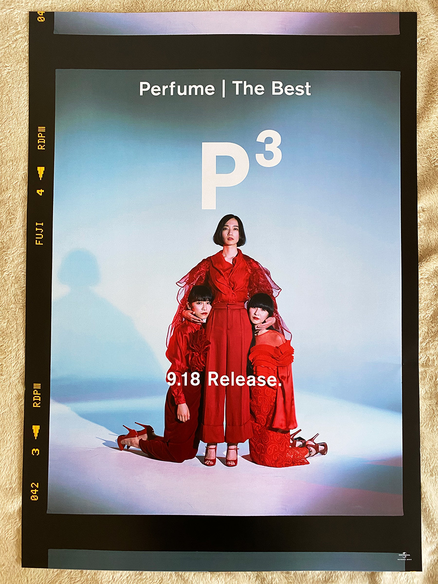 新品】 激レア Perfume 「The Best P Cubed」 宣伝ポスター 赤 のっち