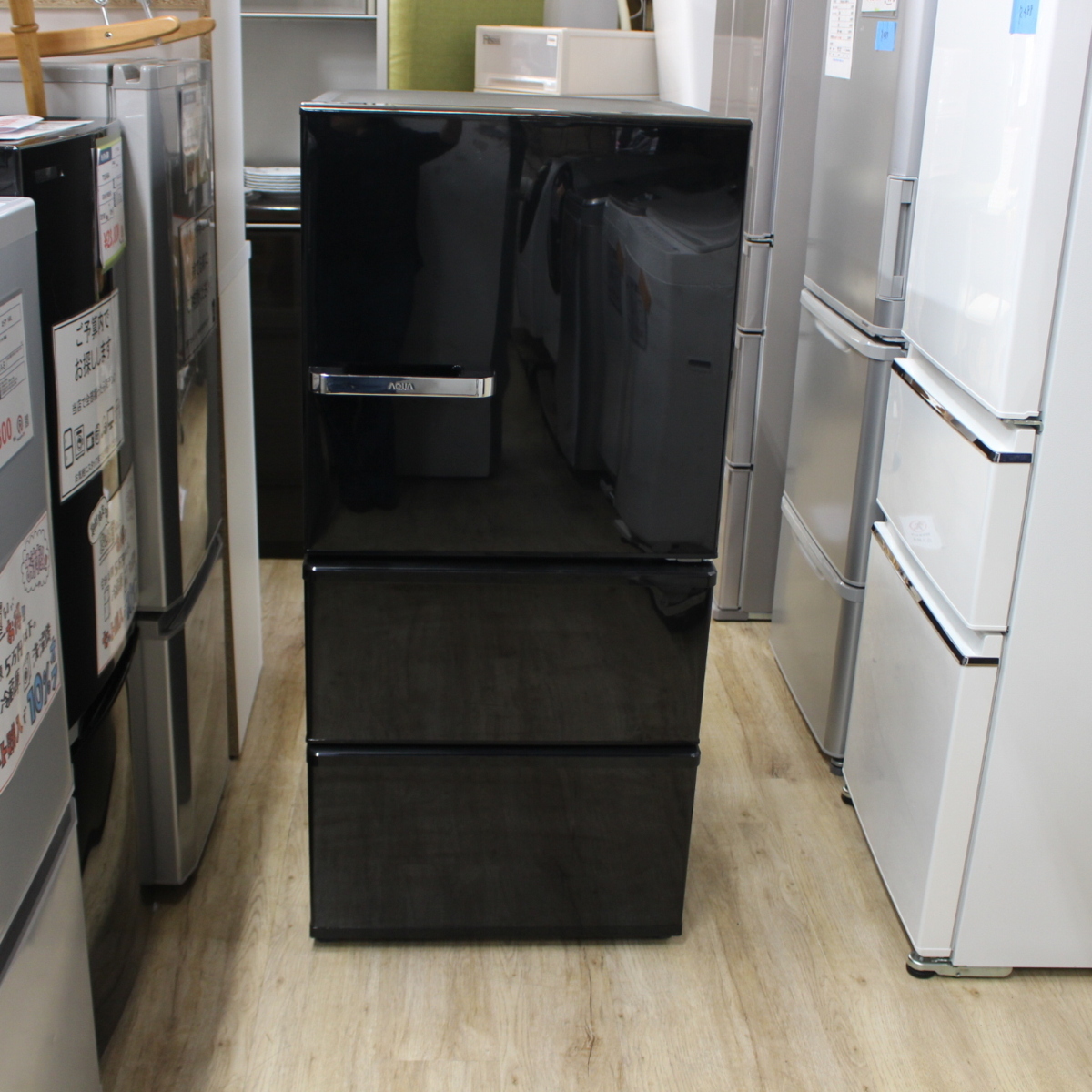 2019年製【AQUA 238Lノンフロン冷凍冷蔵庫 AQR-SV24H(K)】ヴィンテージ
