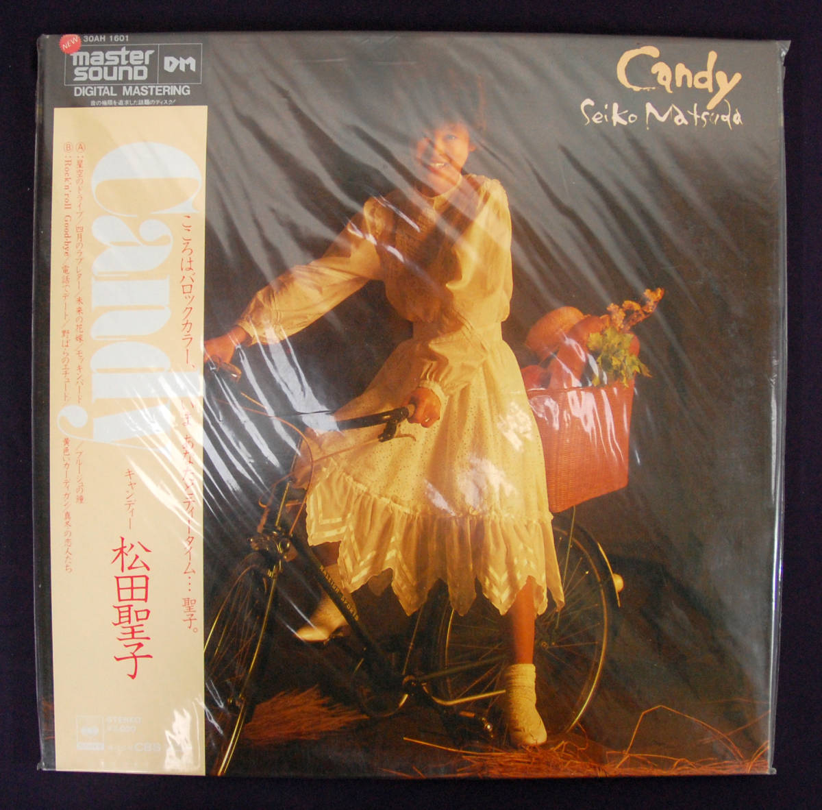 松田聖子 Candy キャンディー 帯付 LP 30AH 1601 MASTER SOUND