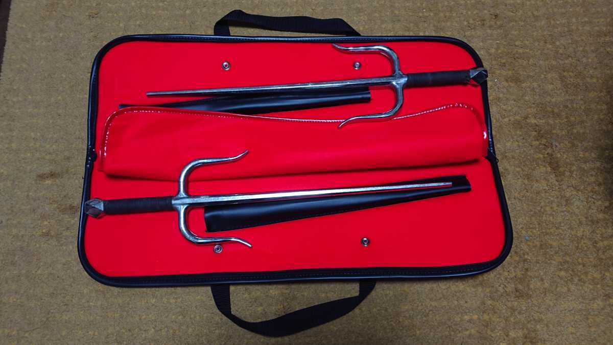 サイ(釵)二本組 ケース付き 古武術 琉球古武術 武道 武器の落札情報