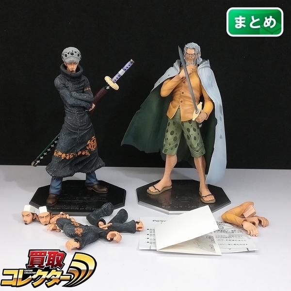 Mbu101b まとめ P O P Dx シルバーズ レイリー Sailing Again ロー Pop ワンピースフィギュア U の落札情報詳細 ヤフオク落札価格情報 オークフリー スマートフォン版