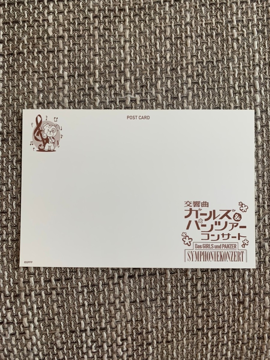 新品 交響曲 ガールズ パンツァー コンサート イベント用新規描き下ろしイラスト ポストカード 磯辺典子 近藤妙子 河西忍 佐々木 あけび の落札情報詳細 ヤフオク落札価格情報 オークフリー スマートフォン版