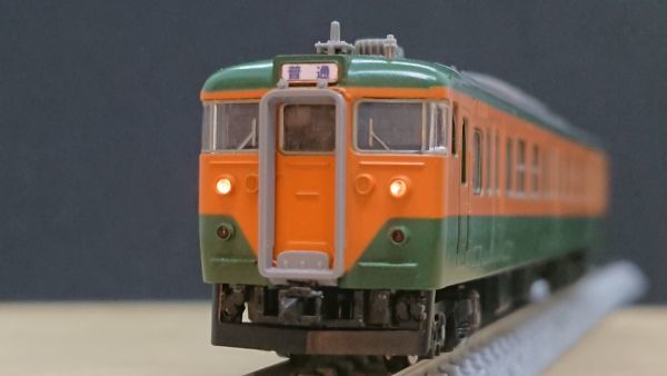 TOMIX 92711 国鉄 113-2000系近郊電車（湘南色）基本セットBより クハ