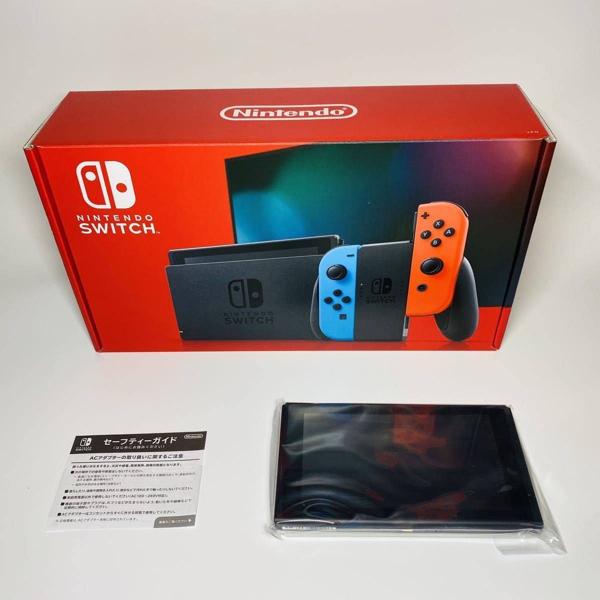 【美品】Nintendo Switch 強化バッテリー 2020年モデル 本体 Nintendo Switch 本体のみ 2020年 バッテリー強化版