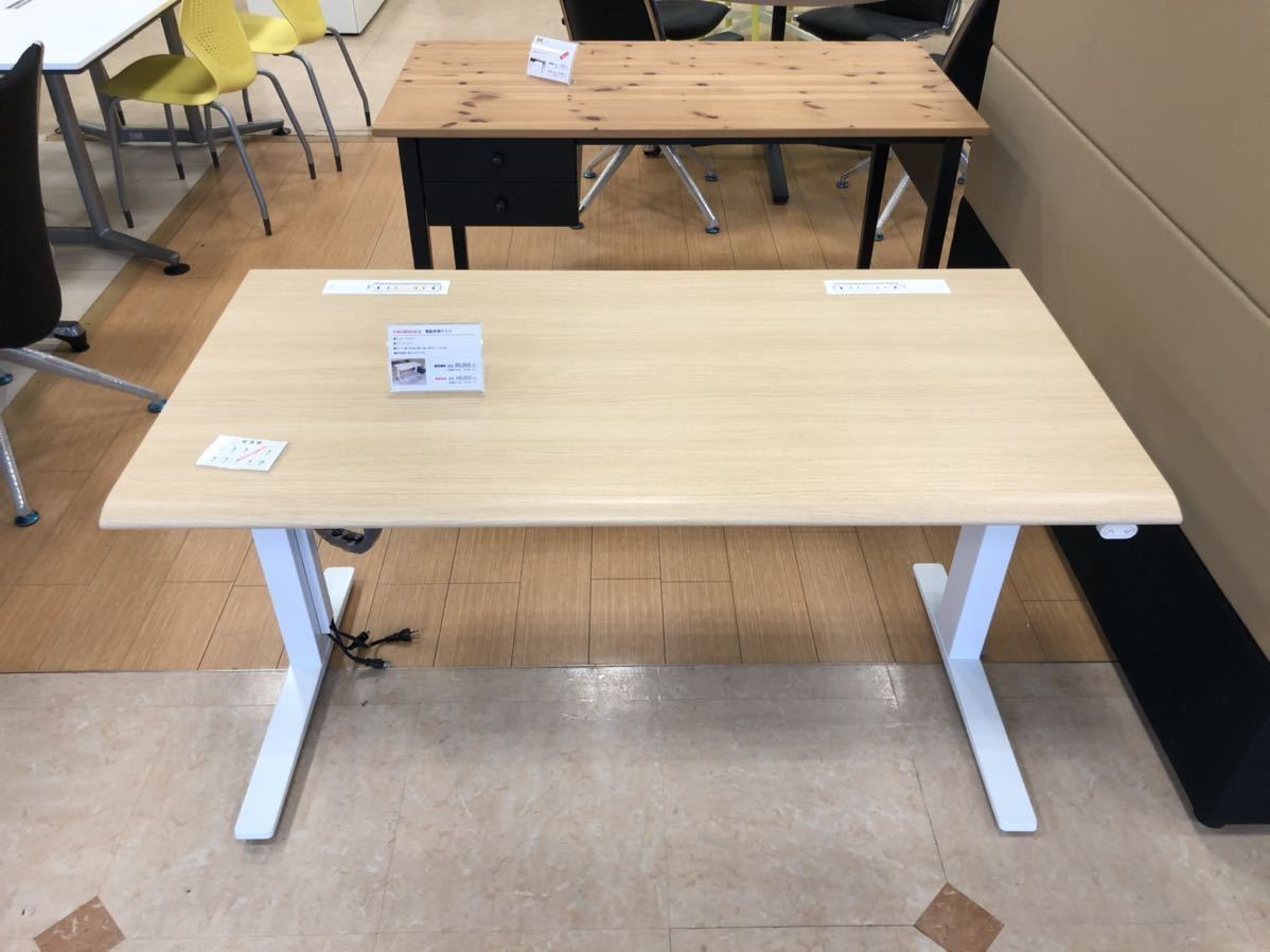 オカムラ スイフト Swift 電動昇降デスク （W1400 D800） 事務机・学習机 