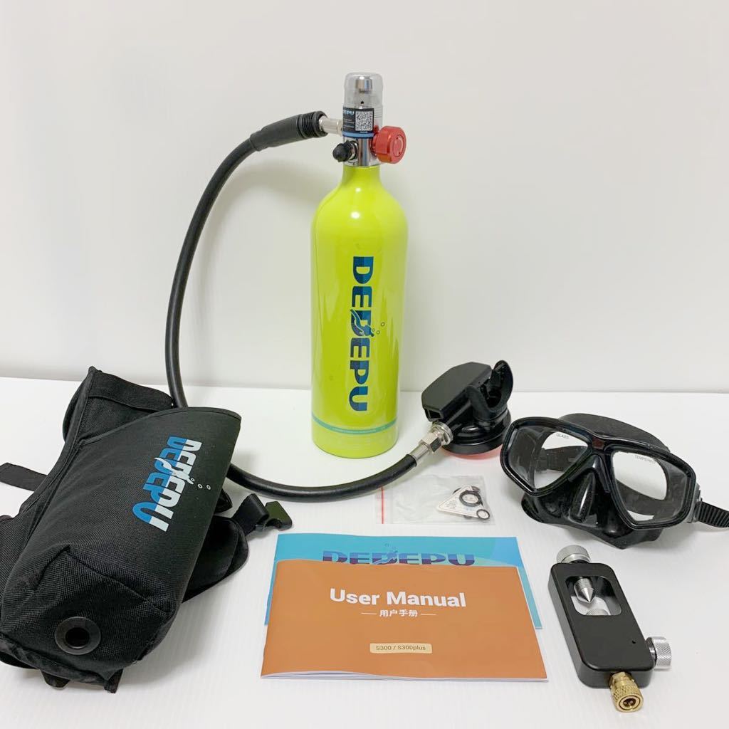 スキューバダイビング メタリコン ダブルタンク14L x2 耐圧2026/6まで
