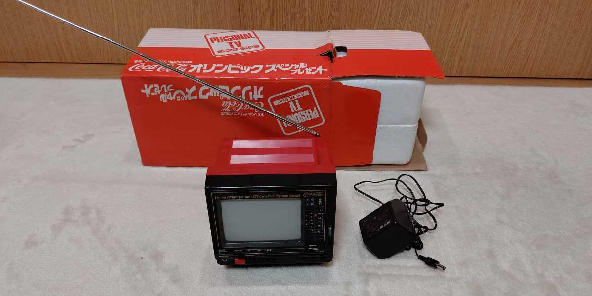 テレビ TV 88年ソウルオリンピック記念 Coca-Cola コカコーラ テレビ TV 88年ソウルオリンピック記念 Coca-Cola コカコーラ