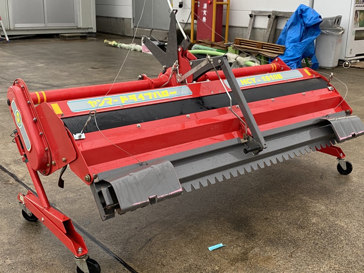 鹿屋市☆ニプロ ドライブ ハロー HR2000B トラクター ロータリー