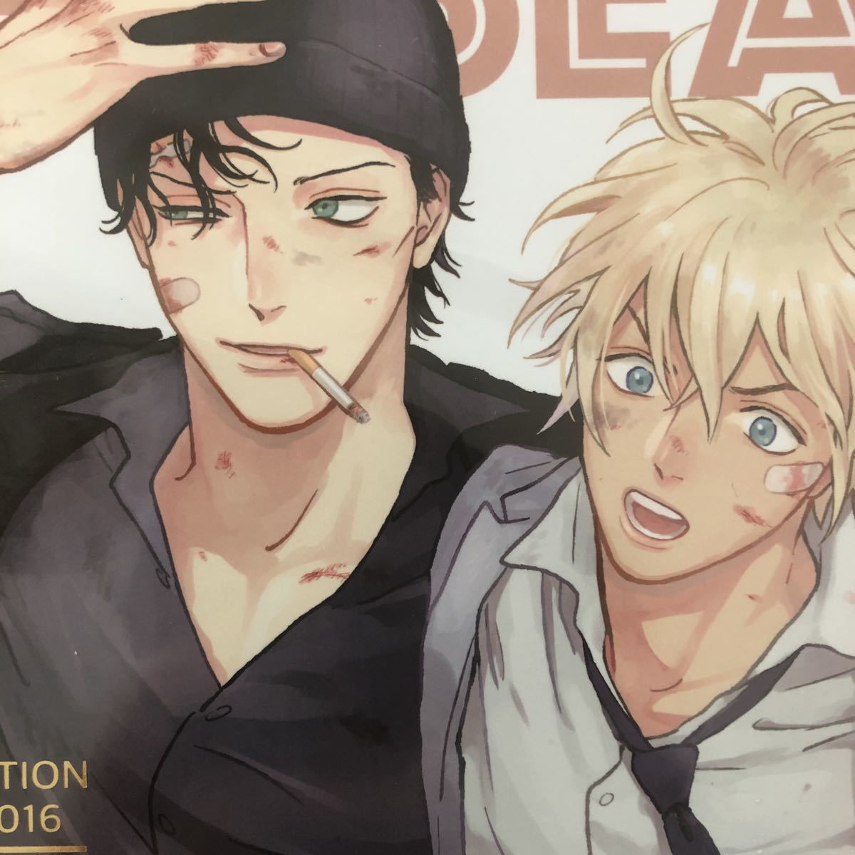 名探偵コナン 赤安 同人誌 Heart Beat猫大好き再録集 赤井秀一 安室透 猫大好き ゆのぱんちゃこ の落札情報詳細 ヤフオク落札価格情報 オークフリー スマートフォン版