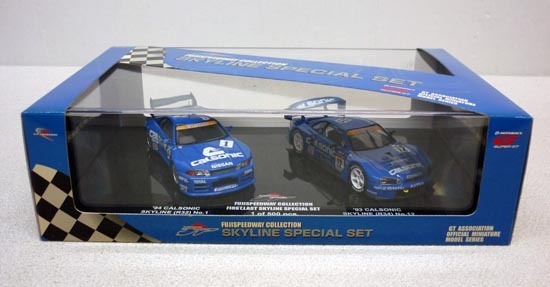 EBBRO 1/43 FUJISPEEDWAY COLLECTION SKYLINE SPECIAL SET 2台セット