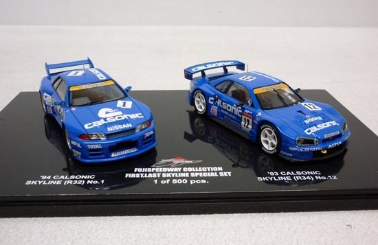 EBBRO 1/43 FUJISPEEDWAY COLLECTION SKYLINE SPECIAL SET 2台セット