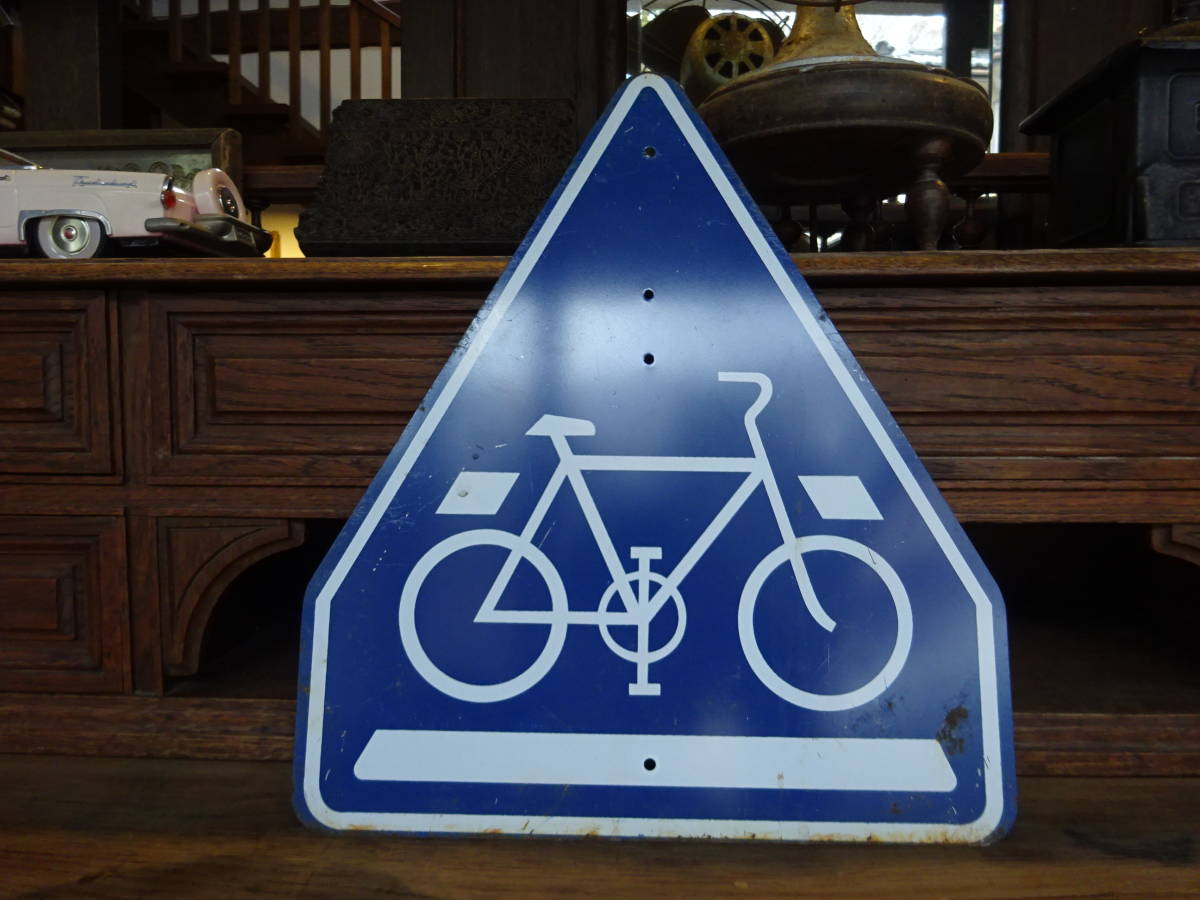 自転車の交通標識 自転車横断帯ホーロー看板マーク古道具アンティークインテリアインダストリアル骨董横断歩道アイアンブリキ の落札情報詳細 ヤフオク落札価格情報 オークフリー スマートフォン版 自転車の交通標識 自転車横断帯ホーロー看板マーク古道具アンティークインテリアインダストリアル骨董横断歩道アイアンブリキ の落札情報詳細 ヤフオク落札価格情報 オークフリー スマートフォン版