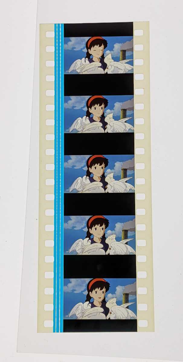 天空の城ラピュタ 35mm フィルム スタジオジブリ シータと鳩の落札情報
