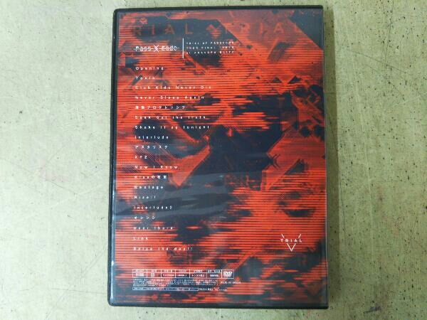 邦楽DVD　PassCode / TRIAL OF PASSCODE TOUR FINAL TOKYO at AKASAKA BLITZ PassCode DVD TRIAL OF PASSCODE TOUR - メルカリ