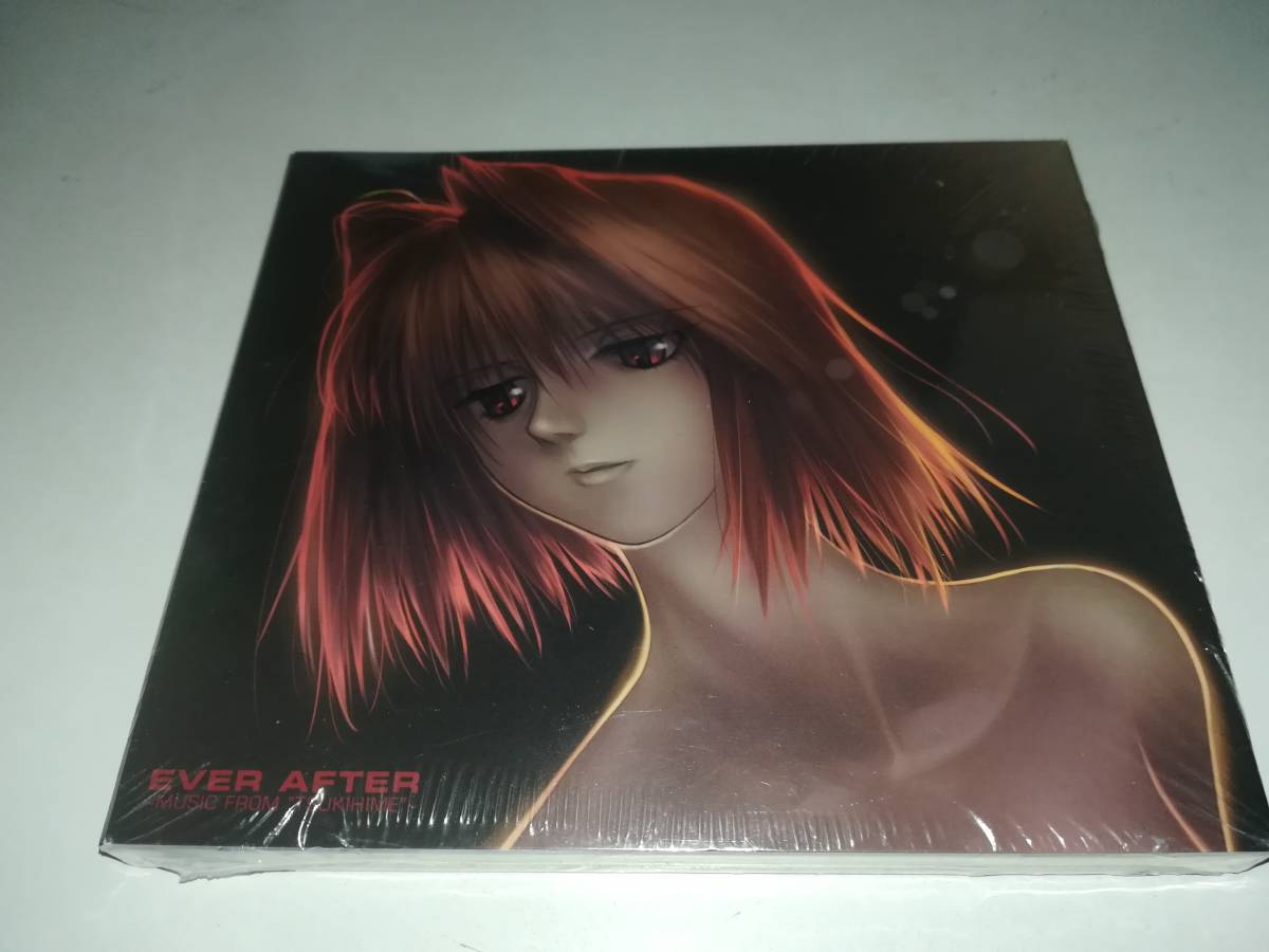 (未開封) 月姫 EVER AFTER m63517570840_1.jpg?1723965745