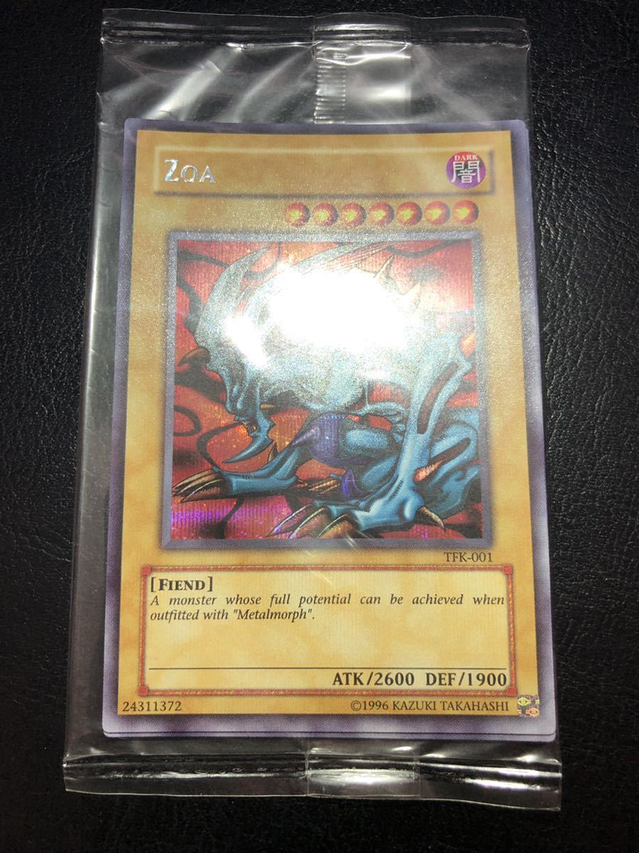 遊戯王 英語版 ゾア メタルゾア 天狗のうちわ シークレット