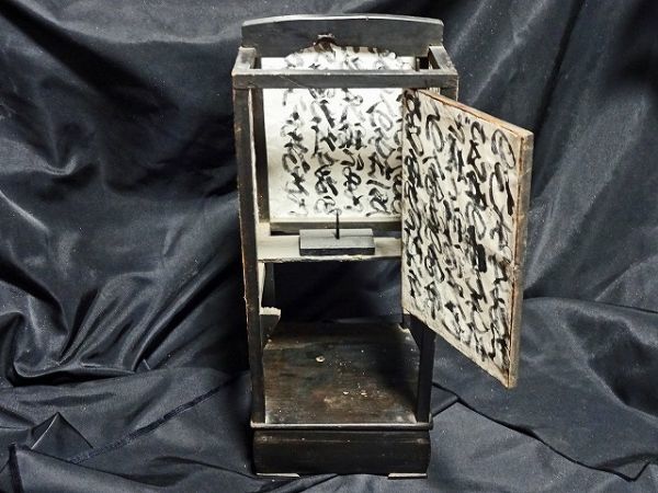 行燈 あんどん】蝋燭 ローソク ろうそく アンティーク 時代劇 照明