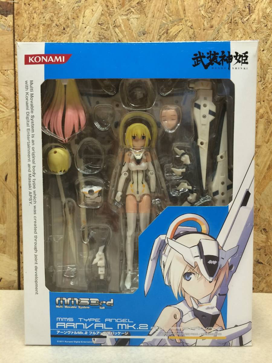 武装神姫　ジャンク Yahoo!オークション -「武装神姫 ジャンク」の落札相場・落札価格