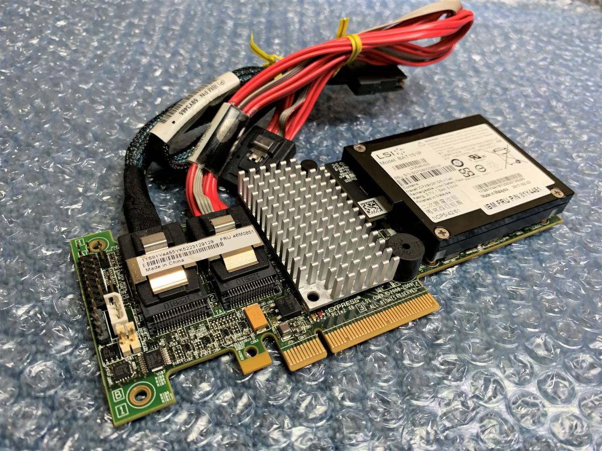 SAS SATA 6G PCIe X8 Server KSTE IBM M5015 RAID Controller - 6G SAS/SATA PCIe X8 Für Server Micro Atx Gehäuse