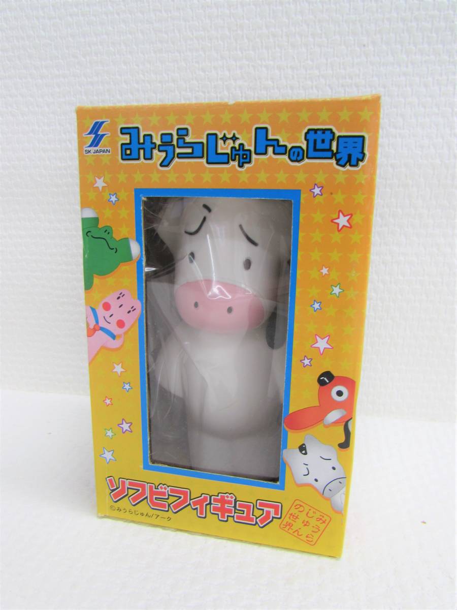 新品】未開封 みうらじゅんの世界 ソフビフィギュア うし 人形 SK