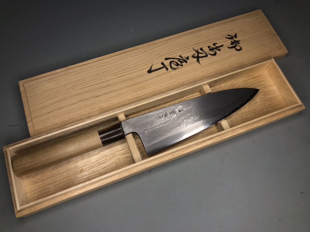 重房作 鍛地 出刃包丁 3本セット 希少品 飯塚重房作