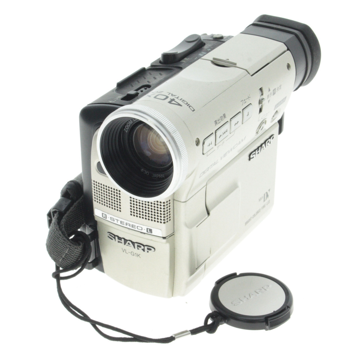 SHARP miniDVビデオカメラ VL-Z7 ⑥ SHARP miniDVビデオカメラ VL-Z7 ⑥ （SHARP VL-Z7 液晶デジタル