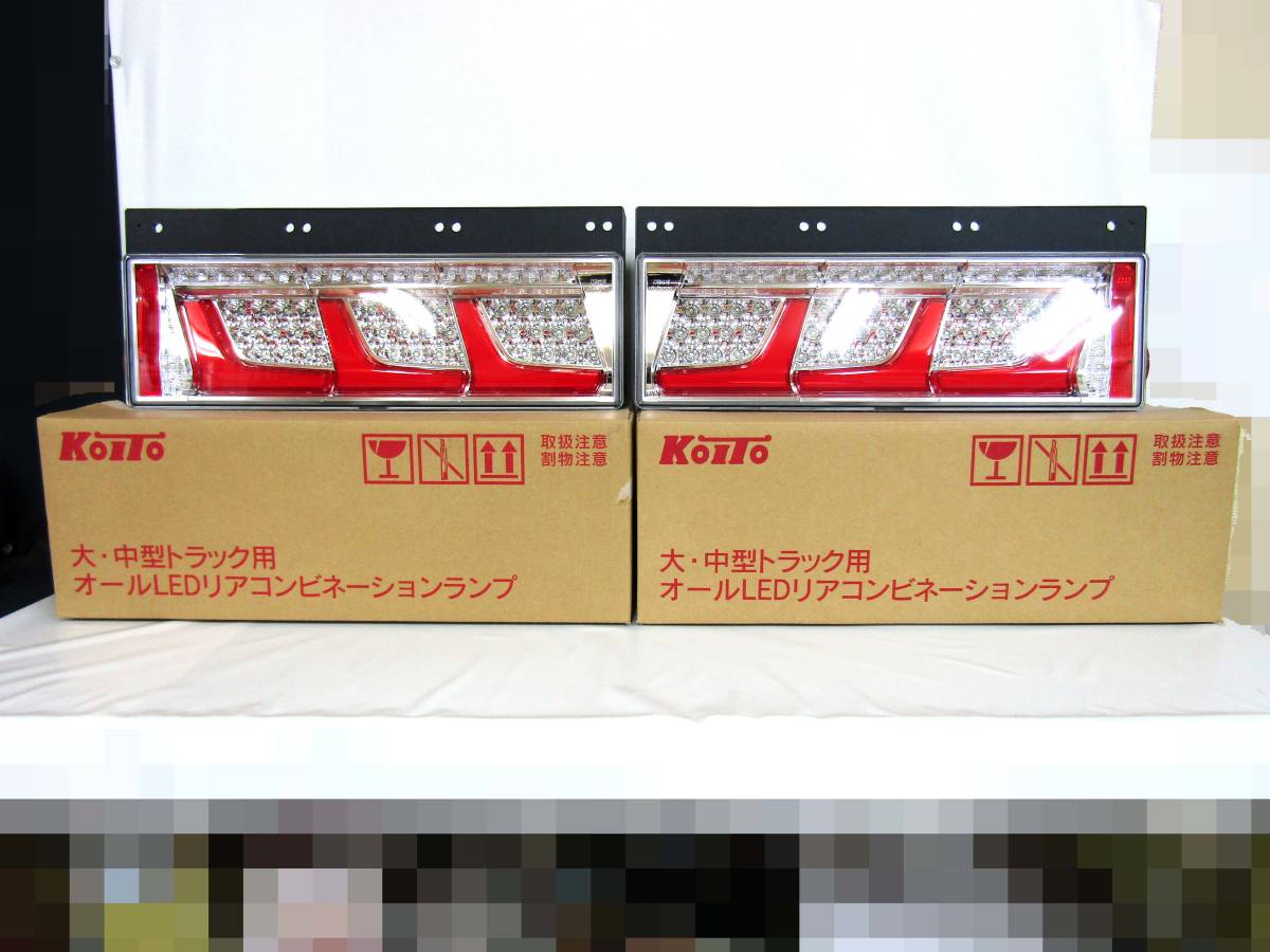 27699924_5