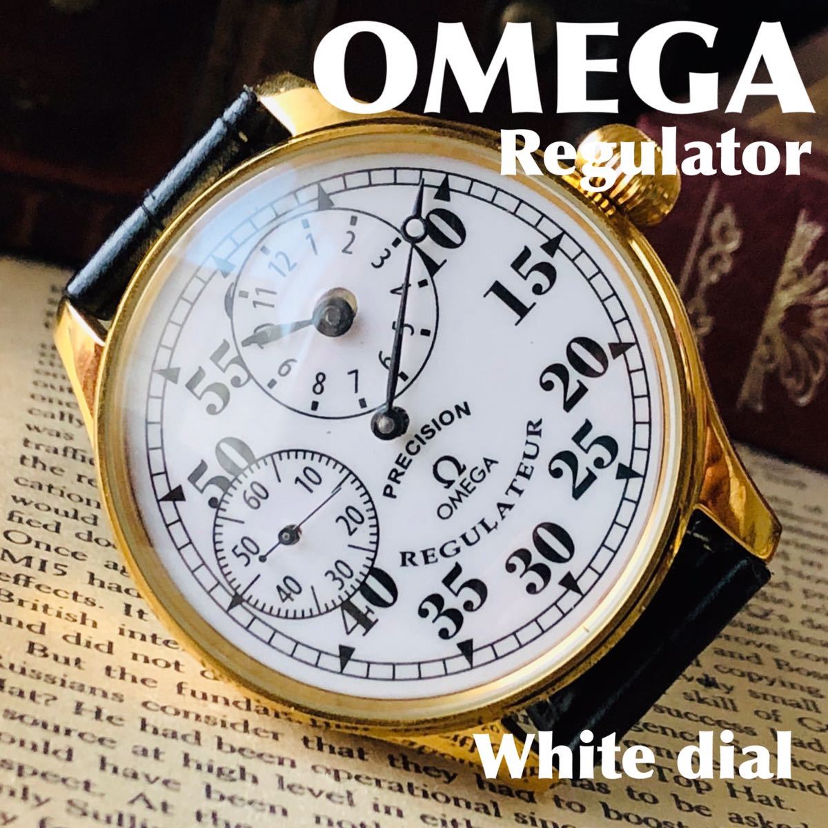 □激レア！□オメガΩ【OMEGA】レギュレーター/手巻きメンズ腕時計/白