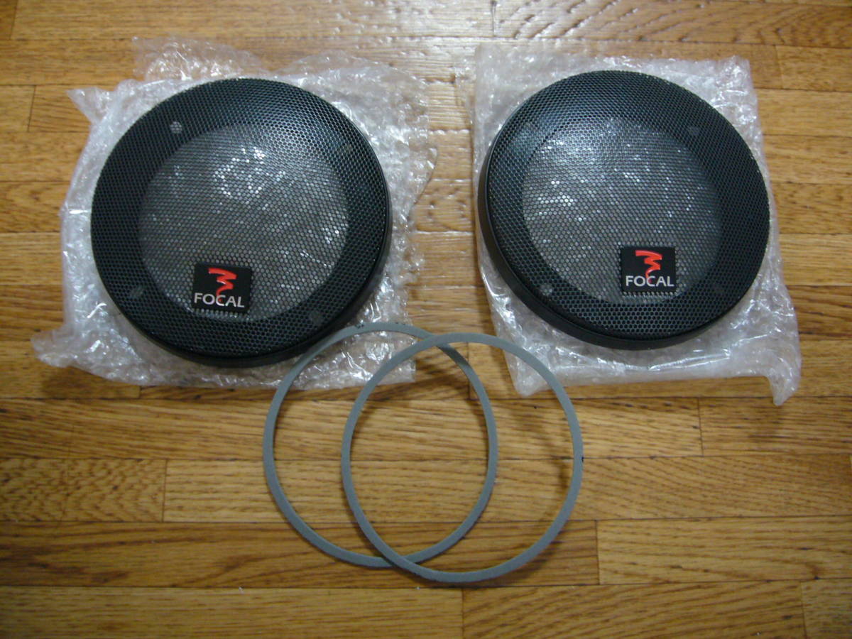 新品 Focal フォーカル スピーカーカバー 未使用 2枚セット 10cm 13cm スピーカーグリル の落札情報詳細 ヤフオク落札価格情報 オークフリー スマートフォン版 新品 Focal フォーカル スピーカーカバー 未使用 2枚セット 10cm 13cm スピーカーグリル の落札情報詳細 ヤフオク落札価格情報 オークフリー スマートフォン版