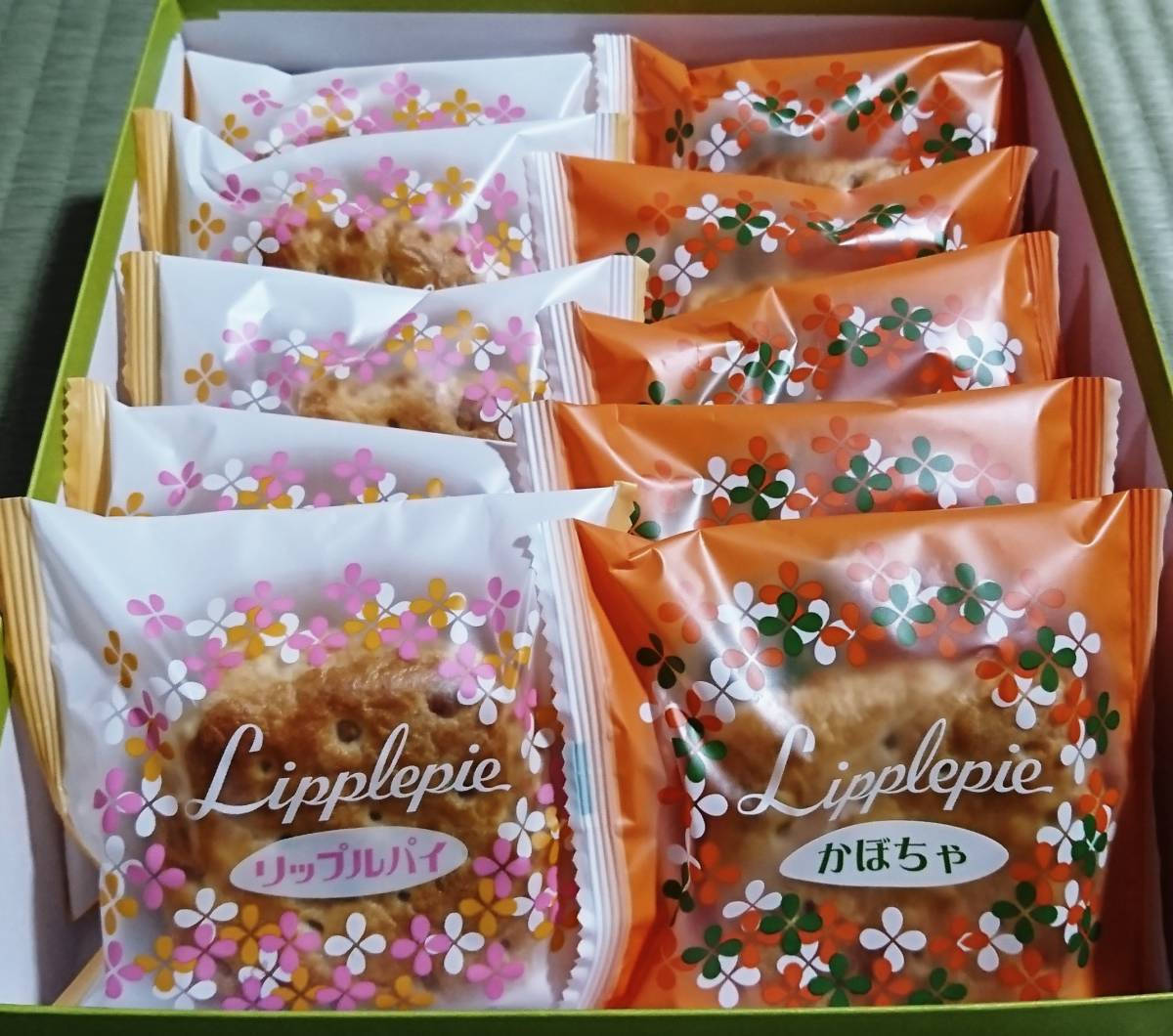 新品】【パイ詰合せ】□秋限定かぼちゃパイ・リップルパイ□2種類10個□山形 杵屋の落札情報詳細 - Yahoo!オークション落札価格検索 オークフリー
